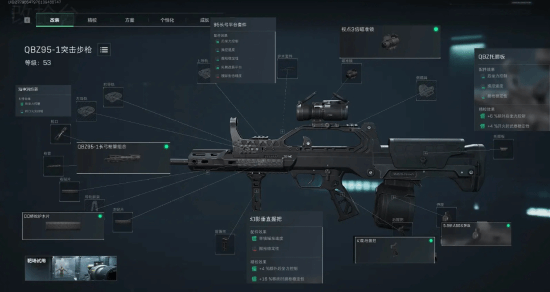 让体育成为 让体育成为