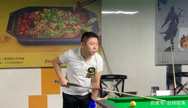 不久后便被 不久后便被