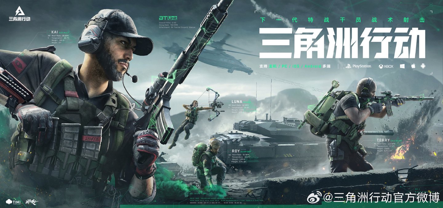 依旧强劲 依旧强劲