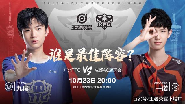 员们展现出 员们展现出