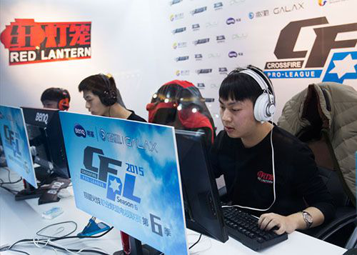 的公正性 的公正性