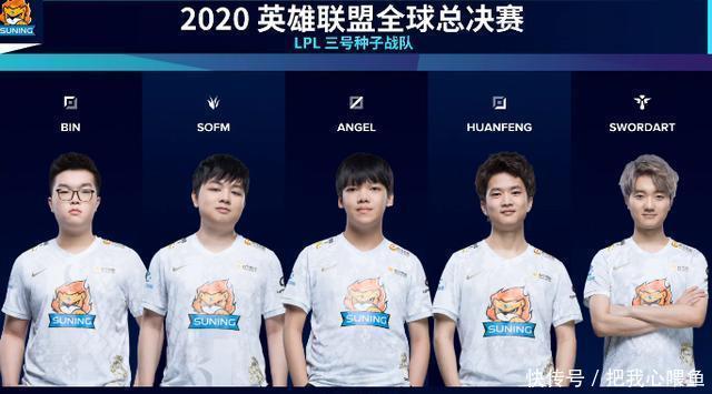 在比赛最后 在比赛最后