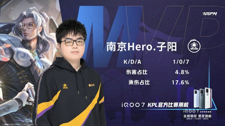 藉出色的戰 藉出色的戰