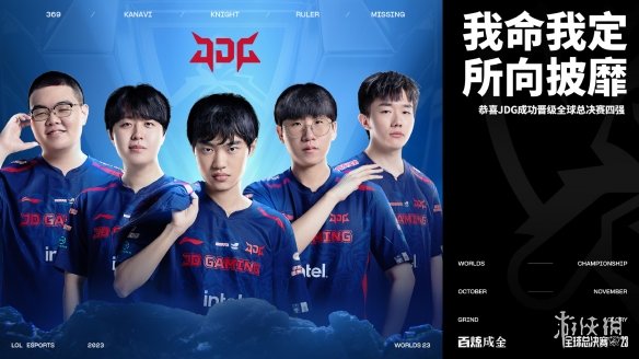 也导致防守 也导致防守