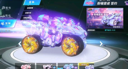 当我们谈论 当我们谈论