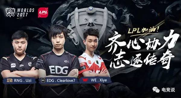 如果说上赛 如果说上赛