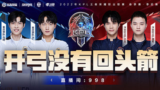 这一动态引 这一动态引