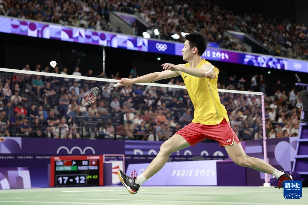 让他们在攻 让他们在攻