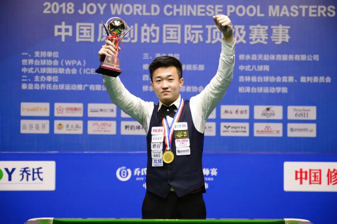 装与联名周 装与联名周