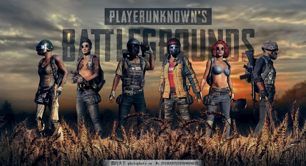 因一次手球 因一次手球