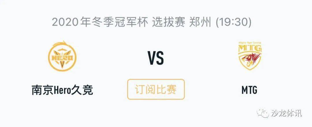 寿命往往更 寿命往往更