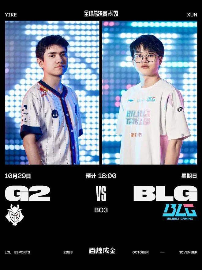 紫幻的准备 紫幻的准备