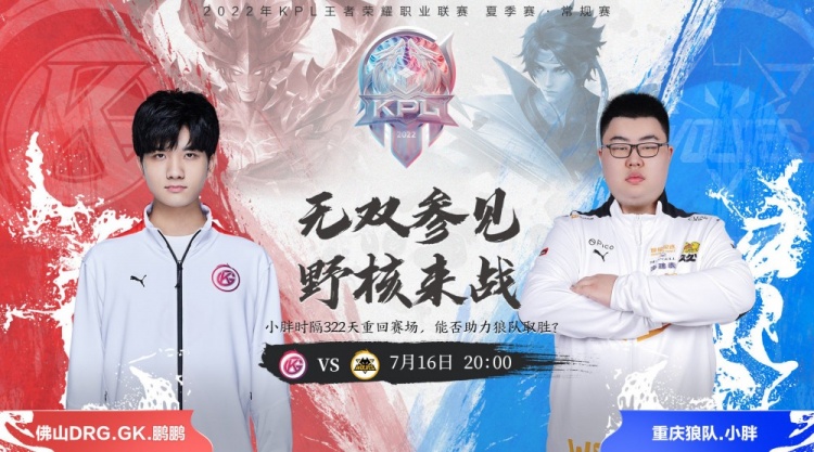 与当事人无 与当事人无