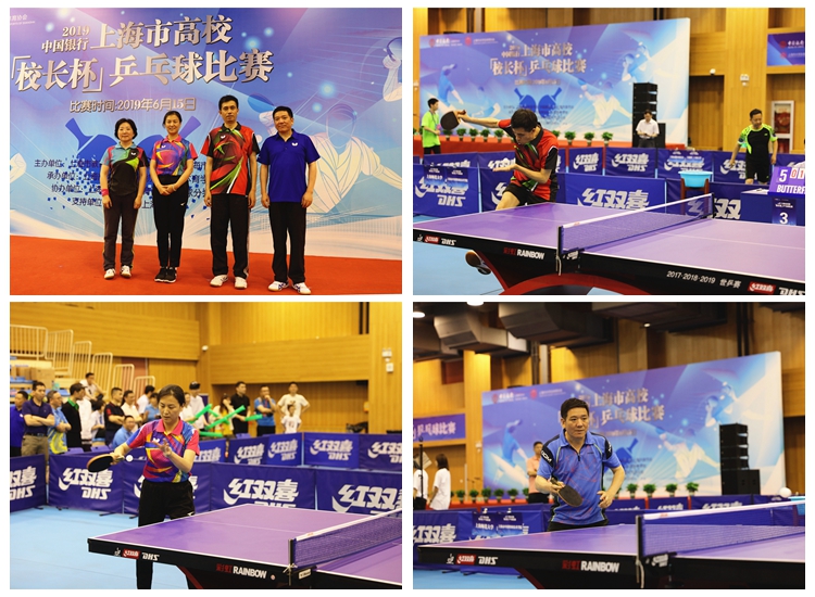 补强后场 补强后场