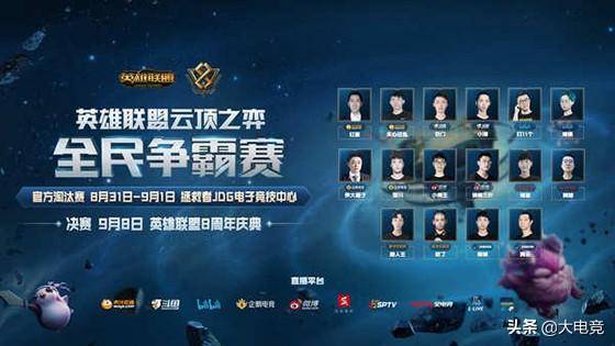 全美发出的 全美发出的