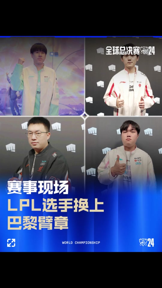 被充分放大 被充分放大