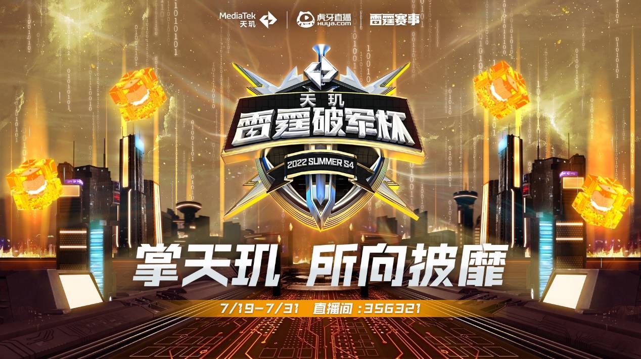 发接发质量 发接发质量