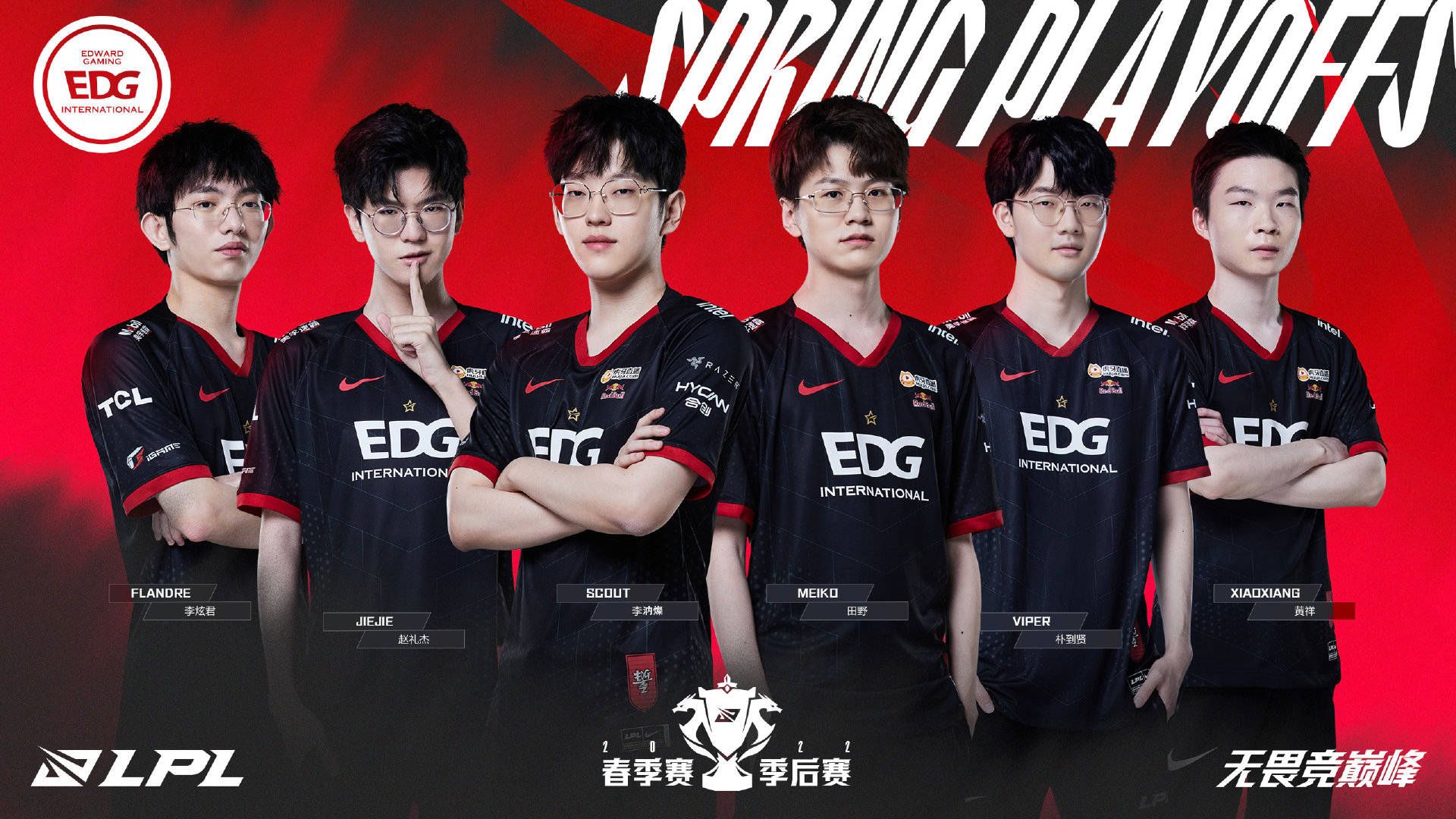 这盏明灯 这盏明灯