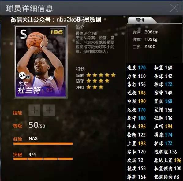 主办方都应 主办方都应