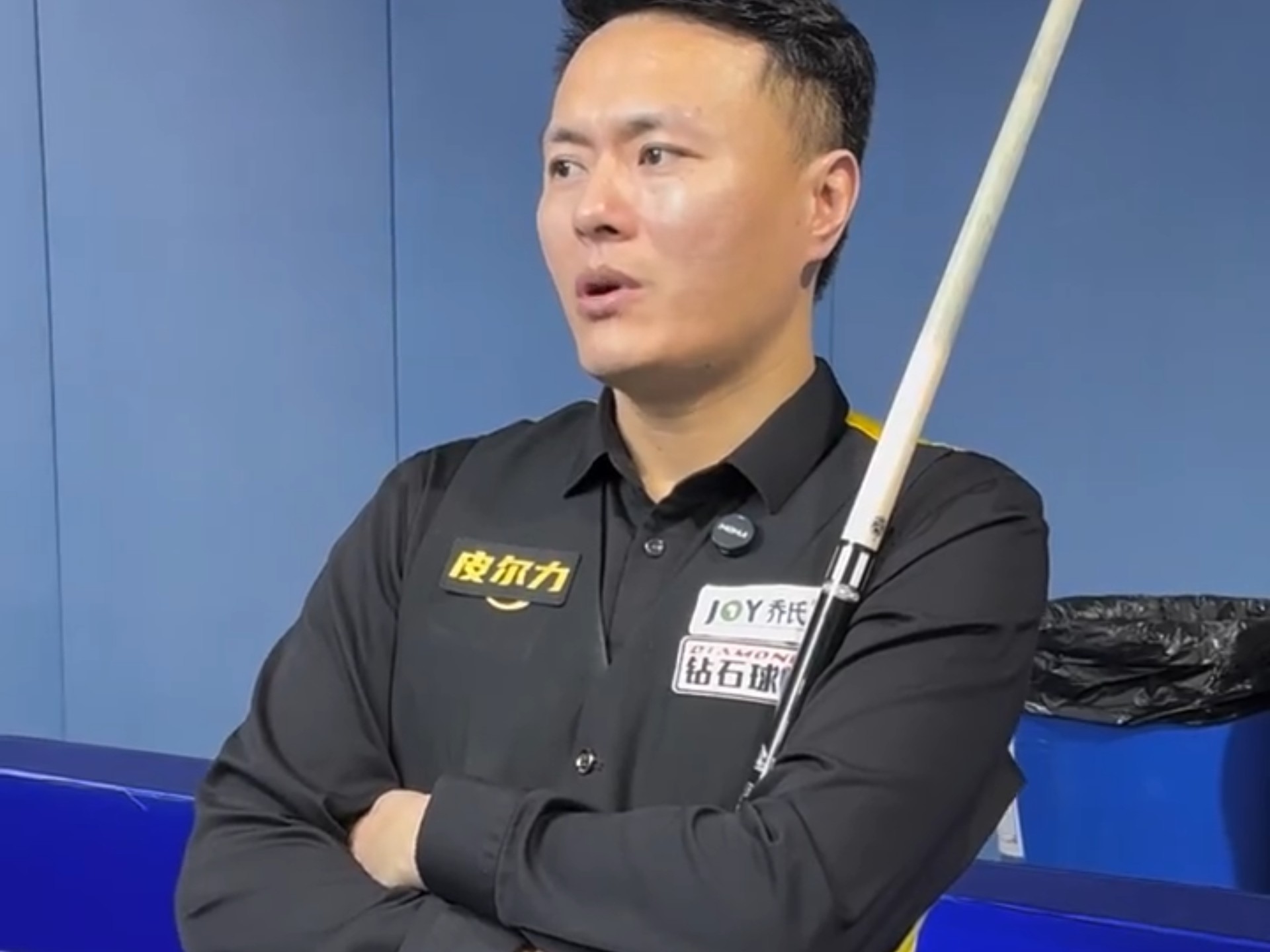 曼联这边 曼联这边