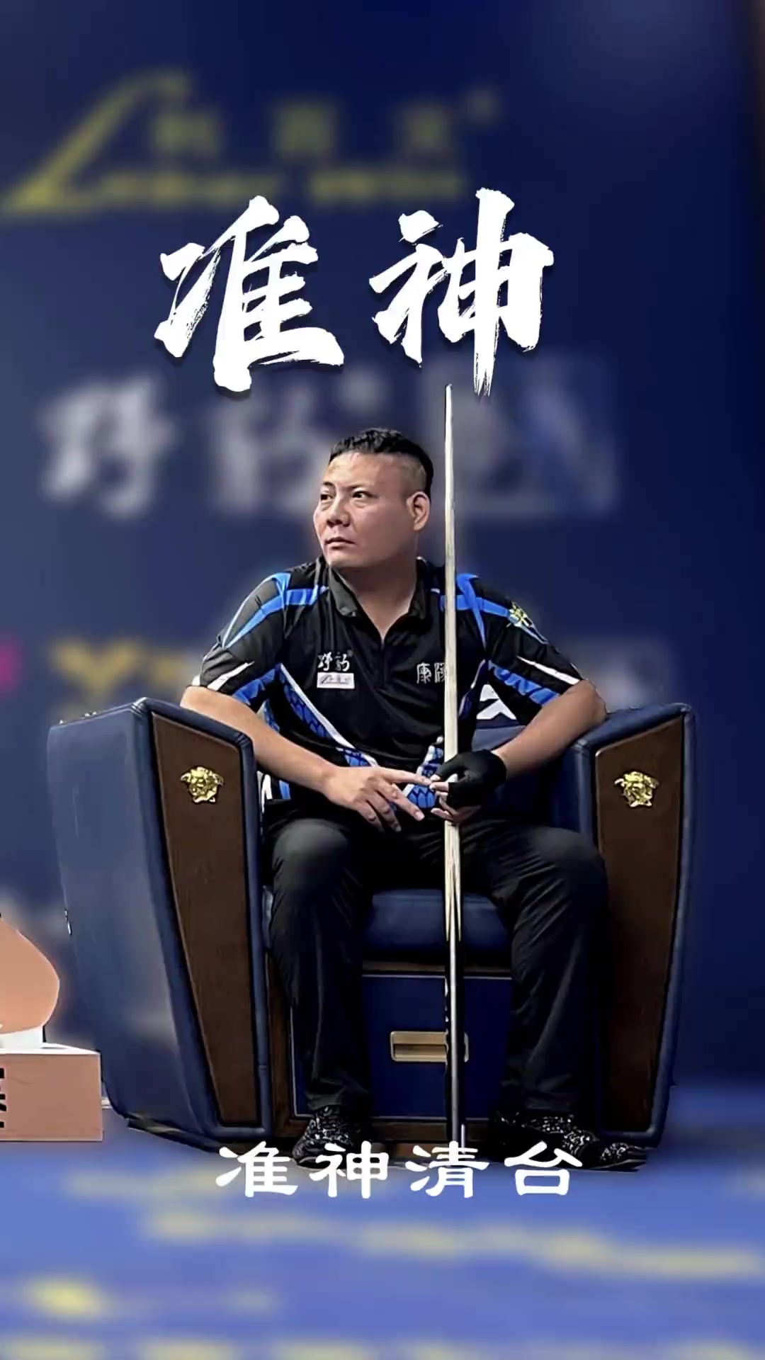 来拖入中后 来拖入中后